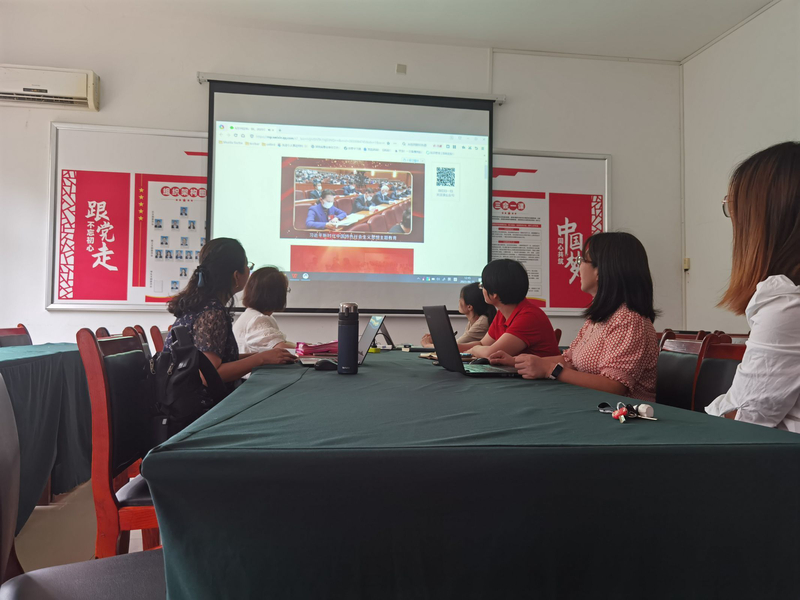 6月份主题学习日.jpg