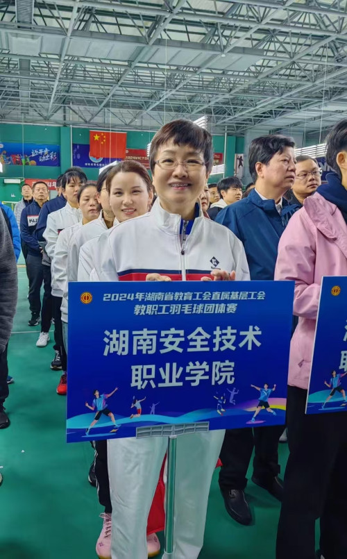 微信图片_20241203111844_副本.jpg