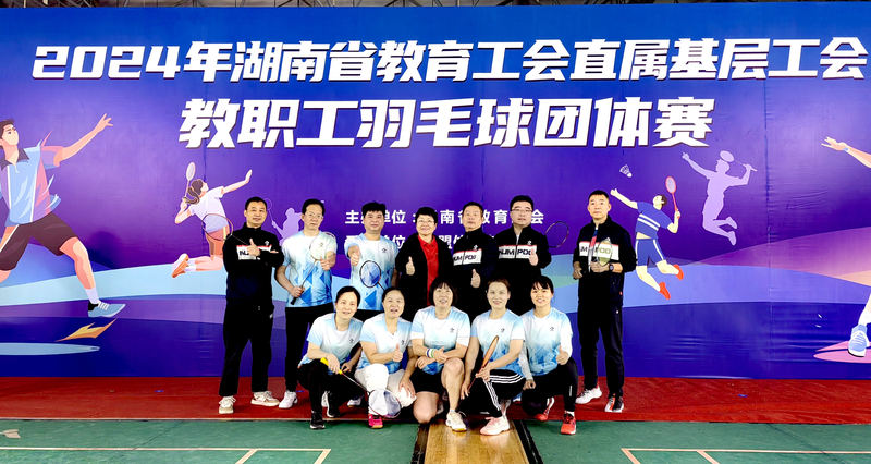 微信图片_20241202141319.jpg