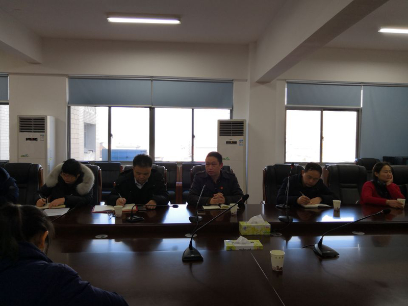 付正光主持会议作总结发言.jpg