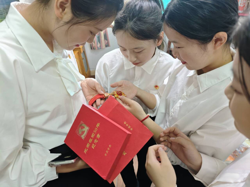 图片2.png