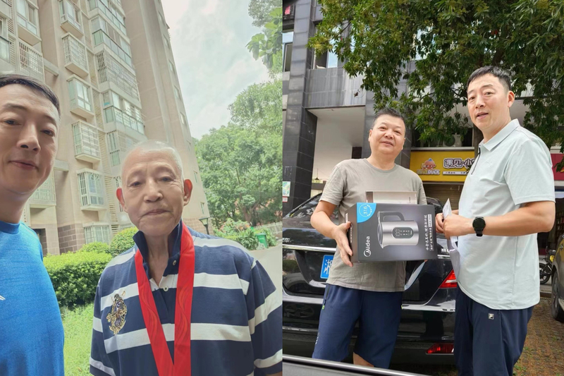 QQ图片20230905192859.jpg