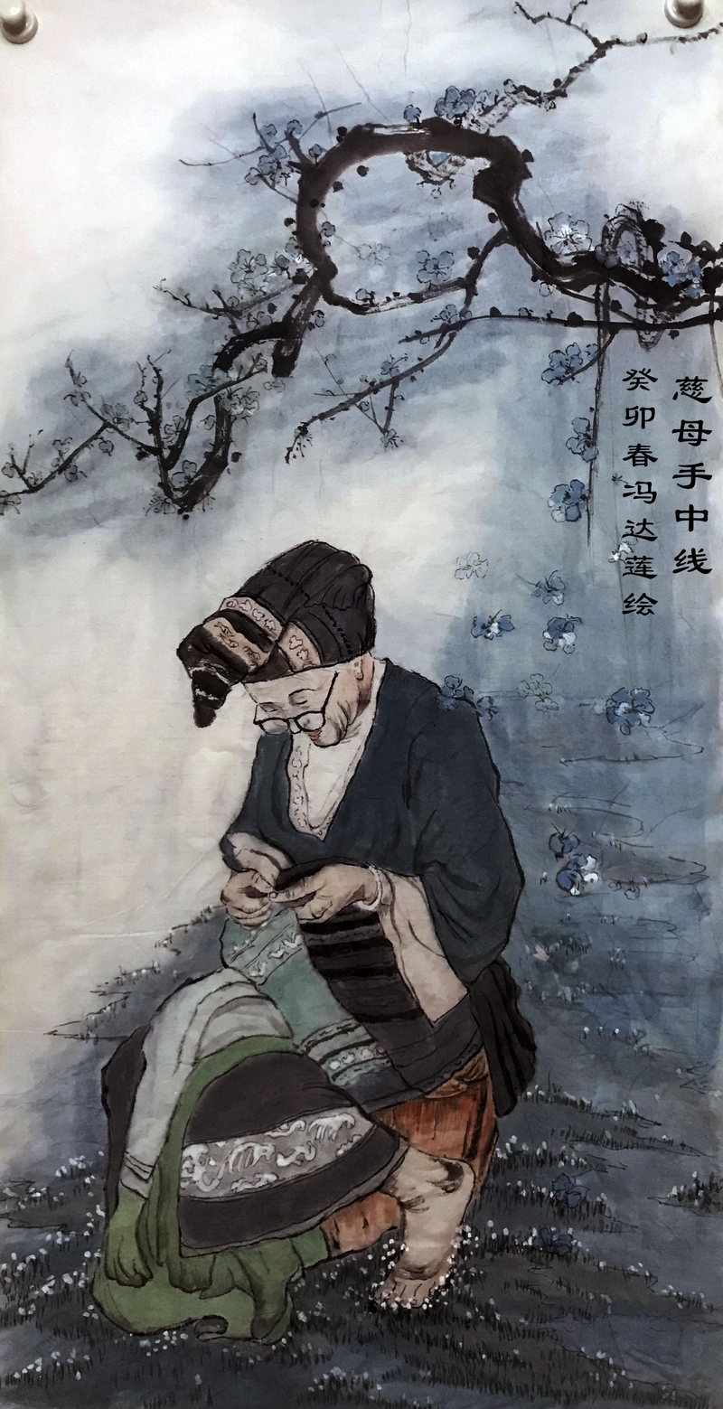 慈母.jpg