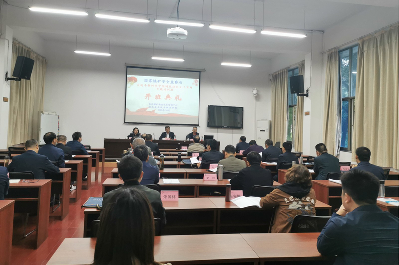 微信图片_20201020101531_WPS图片.jpg
