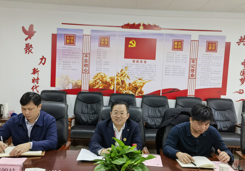 微信图片_20230313161258.jpg