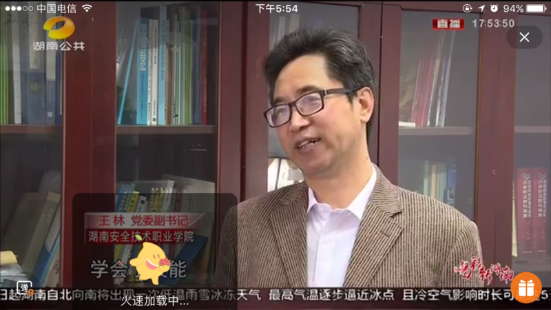 微信图片_20180123103502.png