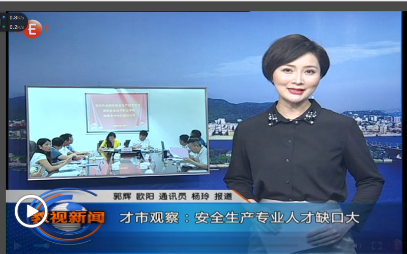 微信图片_20180522104405.png