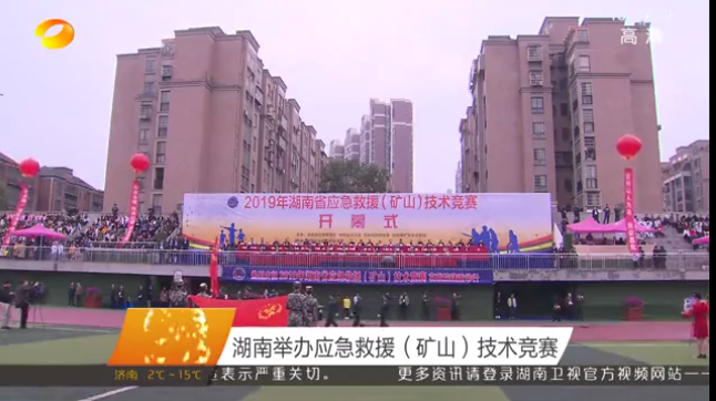 微信图片_20191119112956.png