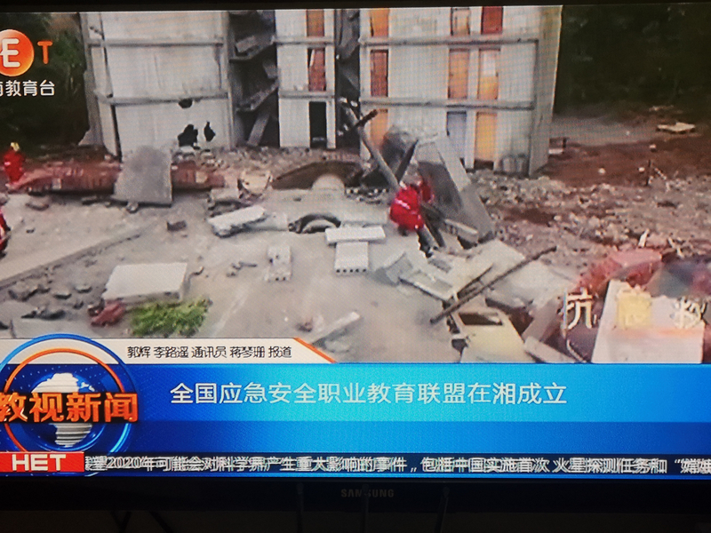 QQ图片20191224093304.jpg