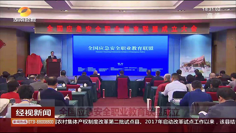 QQ图片20191224093257.jpg