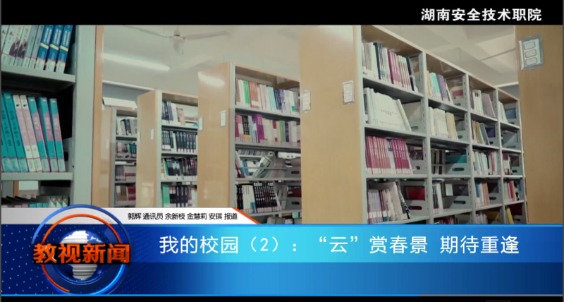 微信图片_20200403101046.png