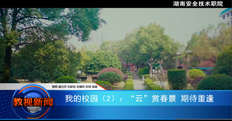 微信图片_20200403101054.png