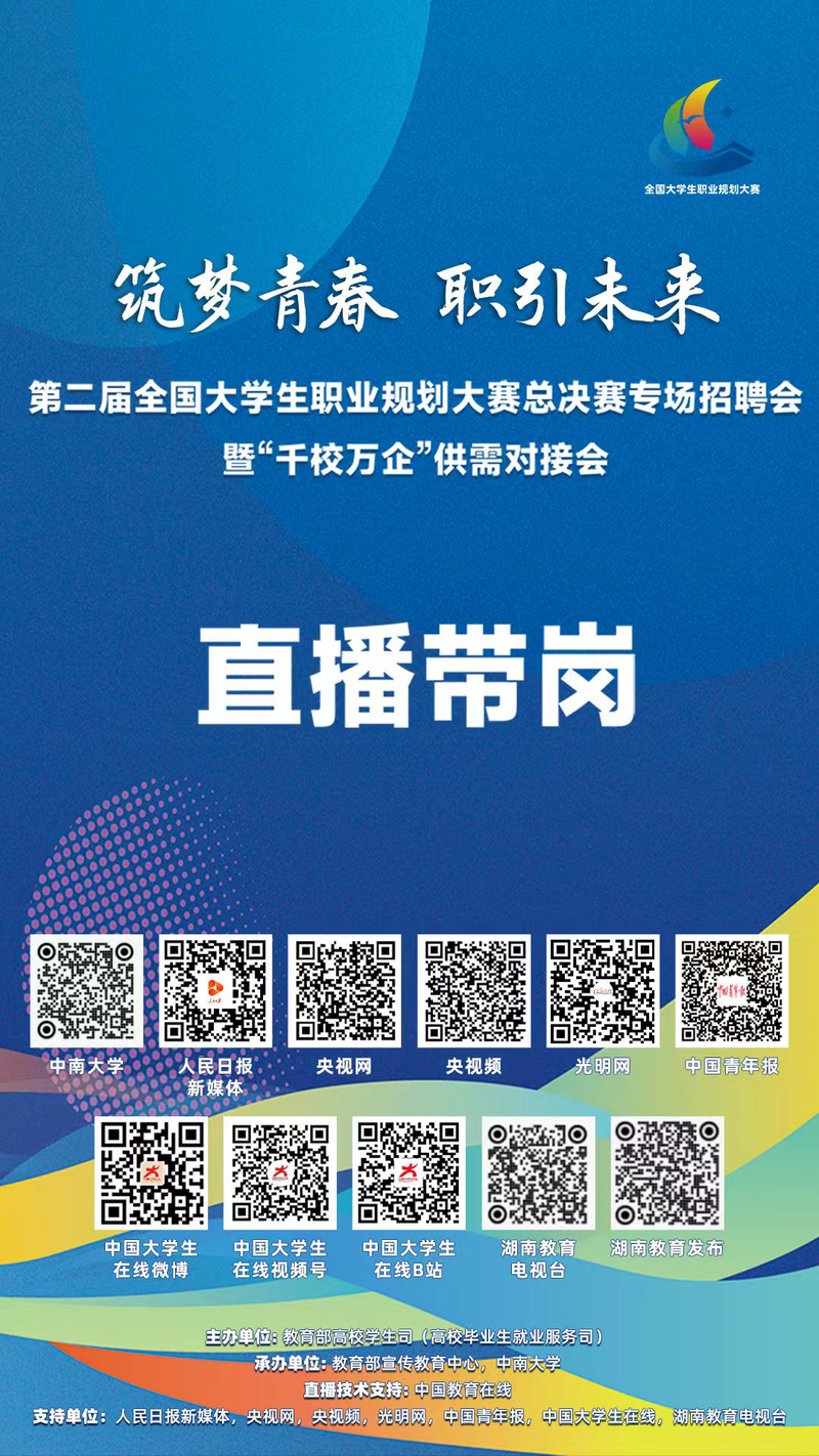 微信图片_20250418095300.jpg