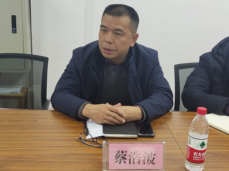 TIM图片20191223100729.jpg