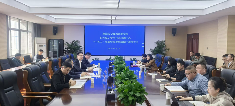 现场照片1.jpg